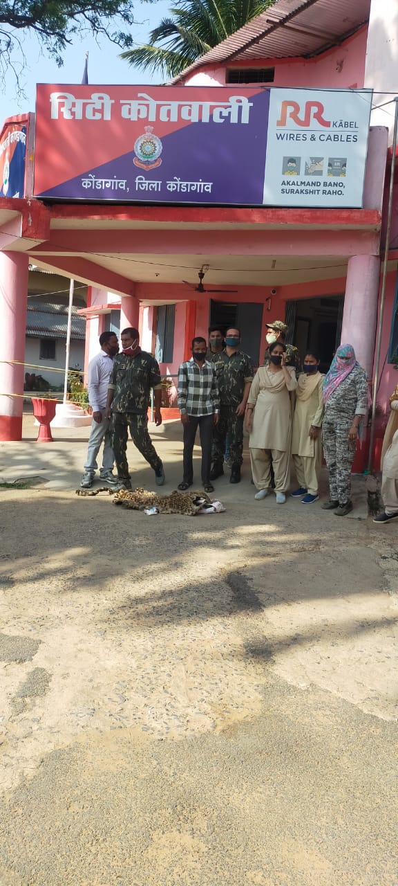 तेंदुआ खाल के साथ एक आरोपी गिरफ्तार