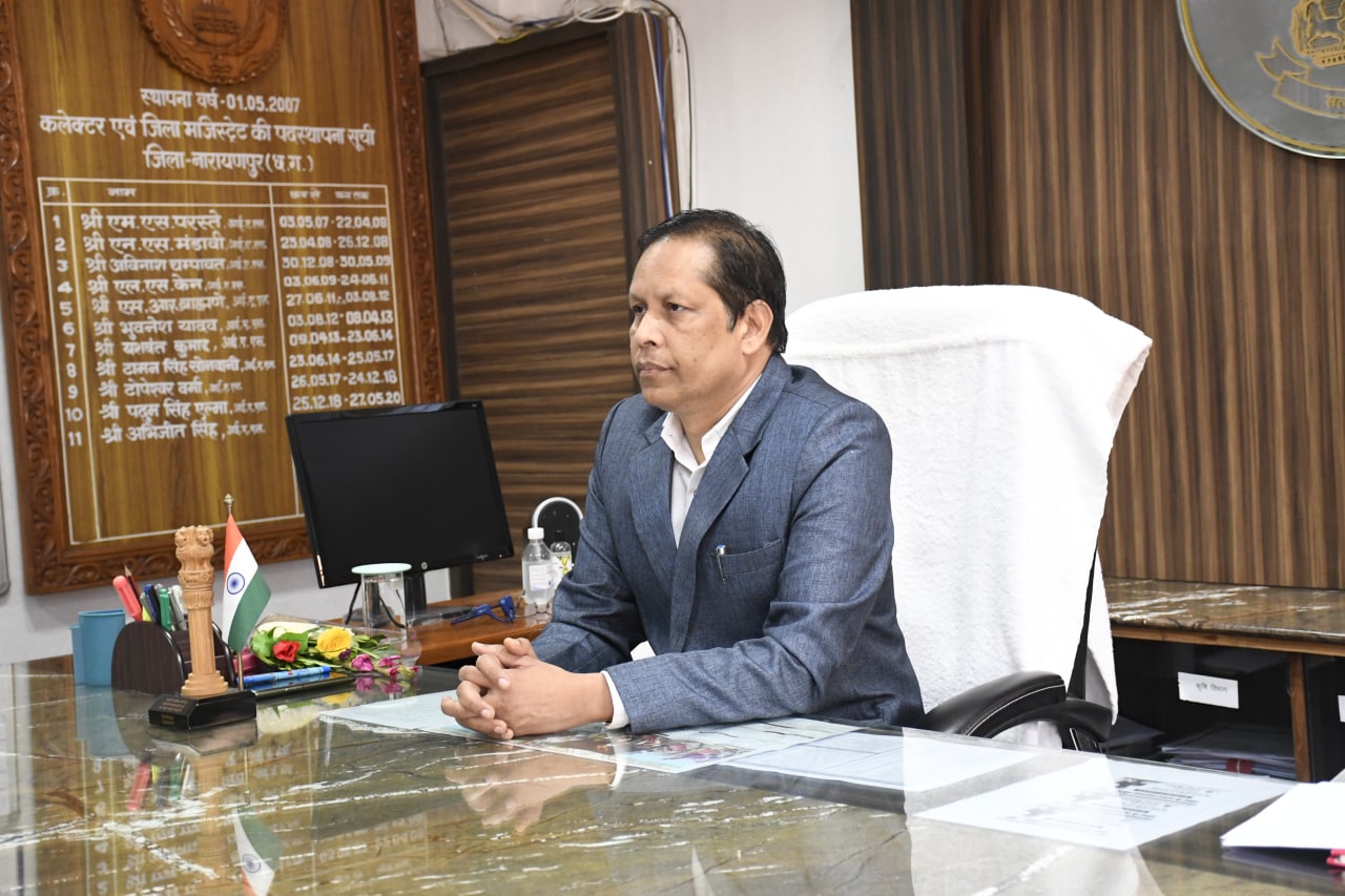 जिले में वैवाहिक कार्यक्रम की अनुमति के लिए केवल आनलाइन आवेदन मान्य