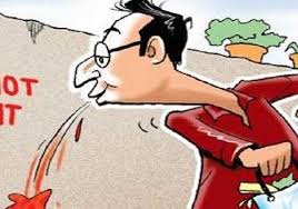यहां-वहां न थूकें, सलाइवा से भी फैलता है संक्रमण