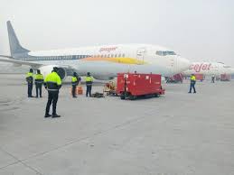 एयर इंडिया के विशेष विमान से वैक्सीन की खेप पहुंची रायपुर