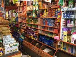लाकडाउन में बढ़े खाद्य सामग्रियों के दाम..