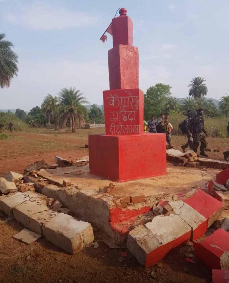 जवानों ने महिला नक्सली का स्मारक ध्वस्त किया