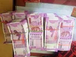 डेढ़ माह में 32 लाख 66290 रुपए का फइन वसूला