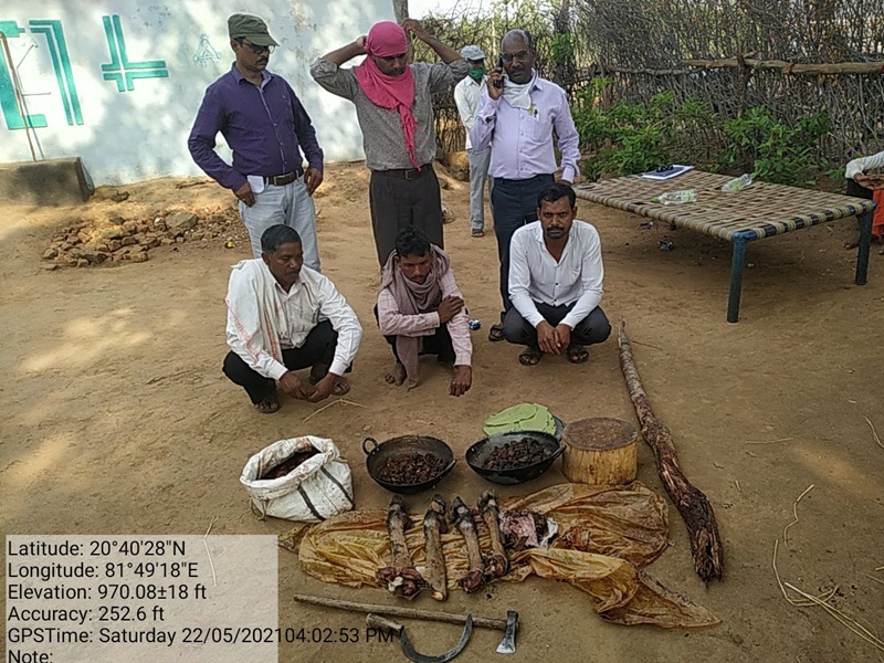 जहरीला पानी पिलाकर नील गाय का शिकार