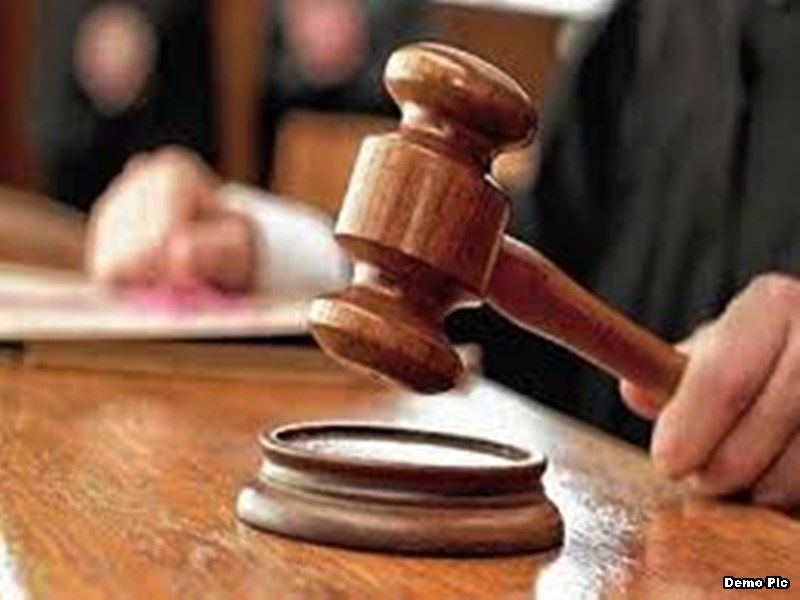 कोरोनाकाल में प्रताड़ित कर रही बीमा कंपनी, लोन की किश्त चुकाने के लिए बेटियों पर दबाव