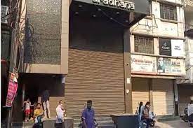 राजधानी में कटोरा तालाब, लाखेनगर, पंडरी सहित कई इलाको में शाम 6 बजे के बाद हो रही दुकानें बंद