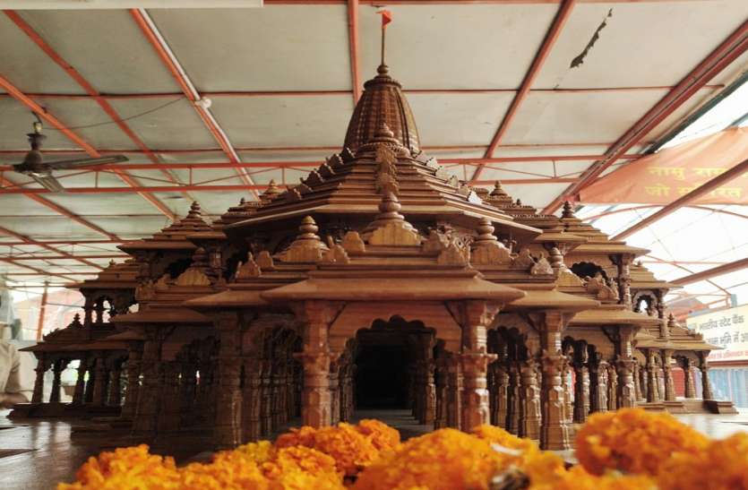 ग्राउंड इम्प्रुमेंट के लिए बिछाई गई दूसरी लेयर  राम मंदिर निर्माण में ग्राउंड इंप्रूवमेंट कार्य के लिए बढ़ाई गई 6 मशीनें और 50 वर्कर