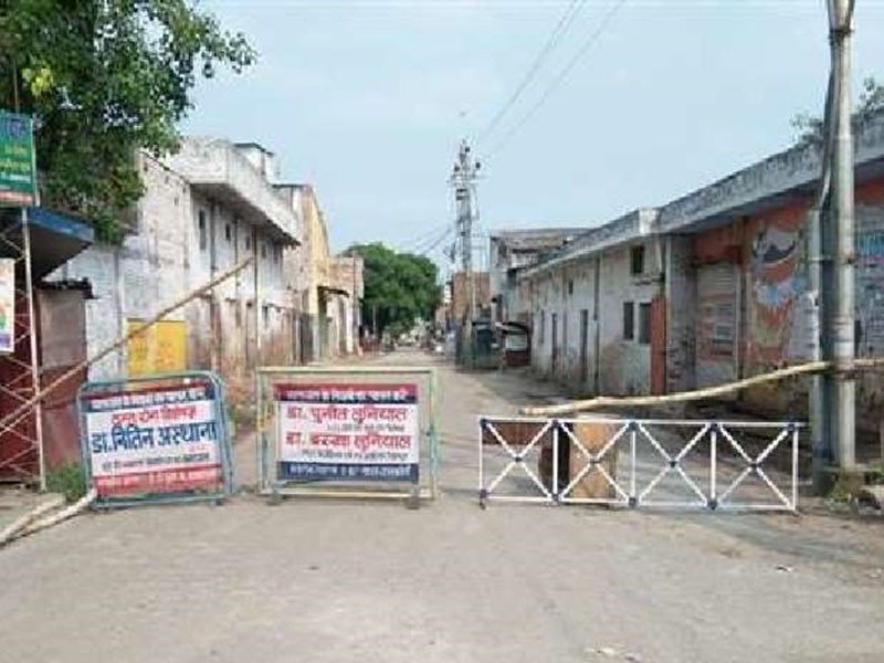 गांवों तक फैला कोरोना संक्रमण, काबू पाने के लिए सरकार ने जारी की नई गाइडलाइन्स