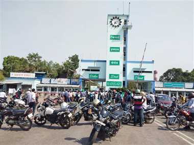 बीएसपी कार्मिकों के एनपीएस खाते में पेंशन की राशि होगी जमा