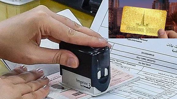 Kerala की छात्रा को मिला 10 साल के लिए UAE का गोल्डन वीजा, मिलेंगे ये सारे फायदे