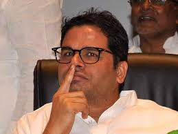 बंगाल में TMC की बड़ी जीत की स्क्रिप्ट लिखने वाले प्रशांत किशोर ने छोड़ा चुनावी प्रबंधन का काम, बोले- अब कुछ और करेंगे