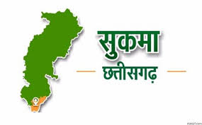 सुकमा जिले में 18 से 44 आयु वर्ष के युवाओं के टीकाकरण प्रारंभ