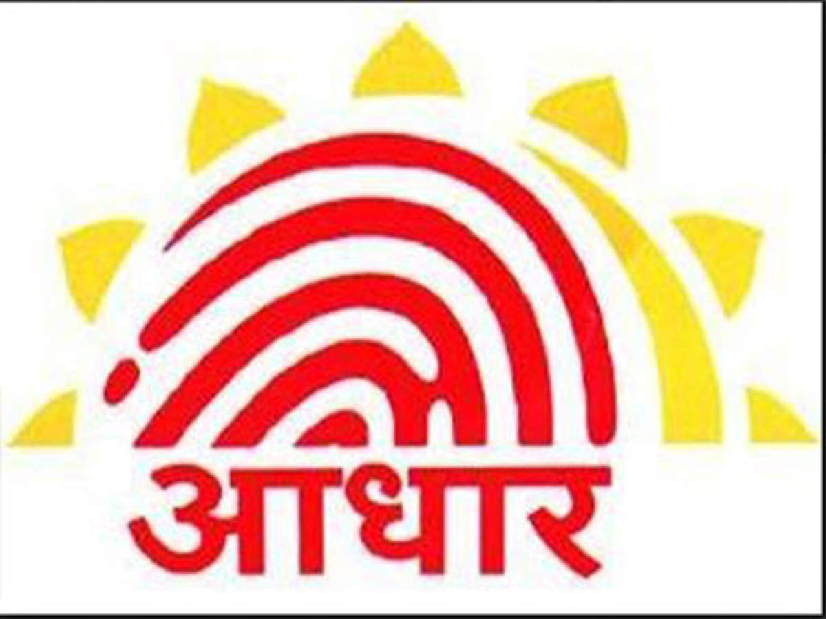 कलेक्टर के निर्देश पर 10 आधार पंजीयन केन्द्र प्रारंभ, केंद्रों में कोरोना प्रोटोकाल का रखे ध्यान