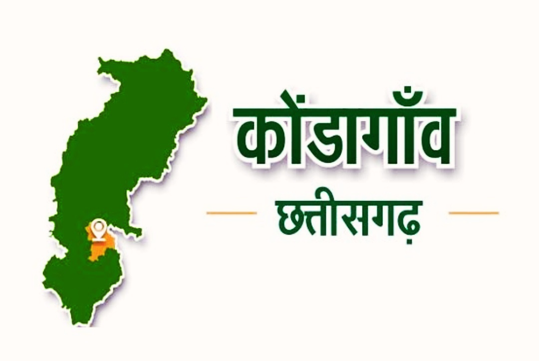 कोंडागांव जिले में 24×7 होगी कोरोना जांच