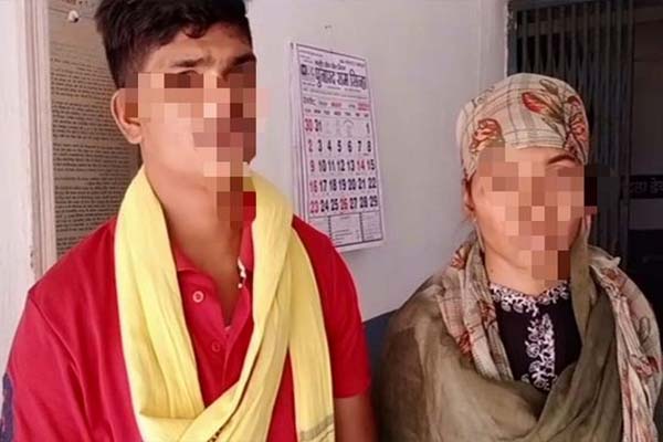 शादी के दूसरे दिन फरार दुल्हन को पुलिस ने प्रेमी के साथ पकड़ा, युवती ने कही यह बात