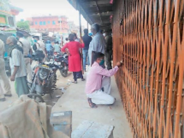 लॉकडाउन उल्लंघन करने वाले 3 दुकानें 7 दिन के लिए किया सील