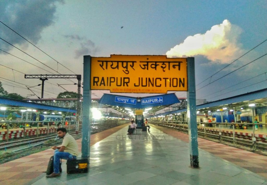 रायपुरः क्या कर रहा RPF और कमर्शियल विभाग ? रेलवे स्टेशन में चल रहा ये खेल…