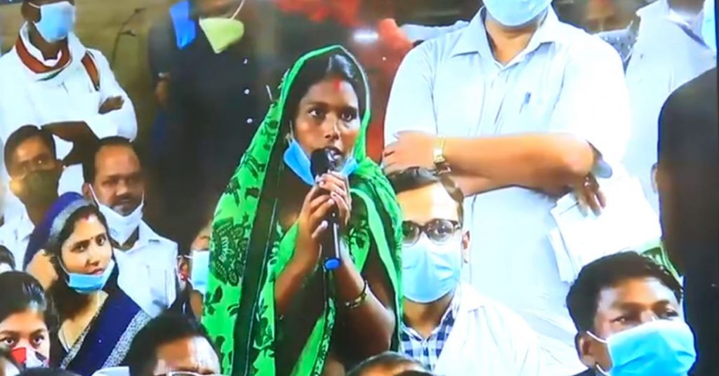 सूरजपुर और कोरिया जिले को 460 करोड़ रुपए के 367 कार्यों की मिली सौगात
