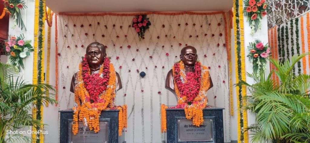 बाल आश्रम में गोविंद लाल वोरा और नेमीचंद श्रीश्रीमाल की प्रतिमा का सीएम भूपेश ने किया अनावरण