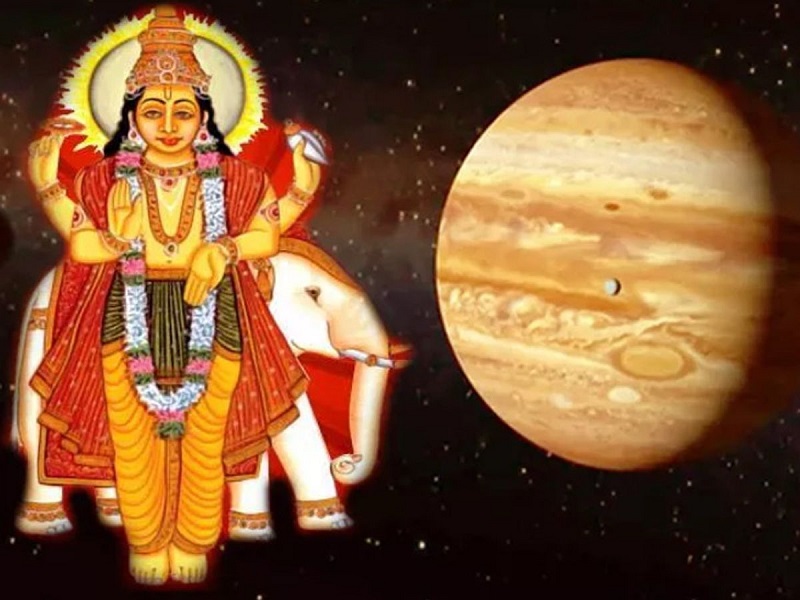 20 जून से गुरू चलेगा उल्टी चाल, मेष राशि पर पड़ने वाला है प्रभाव