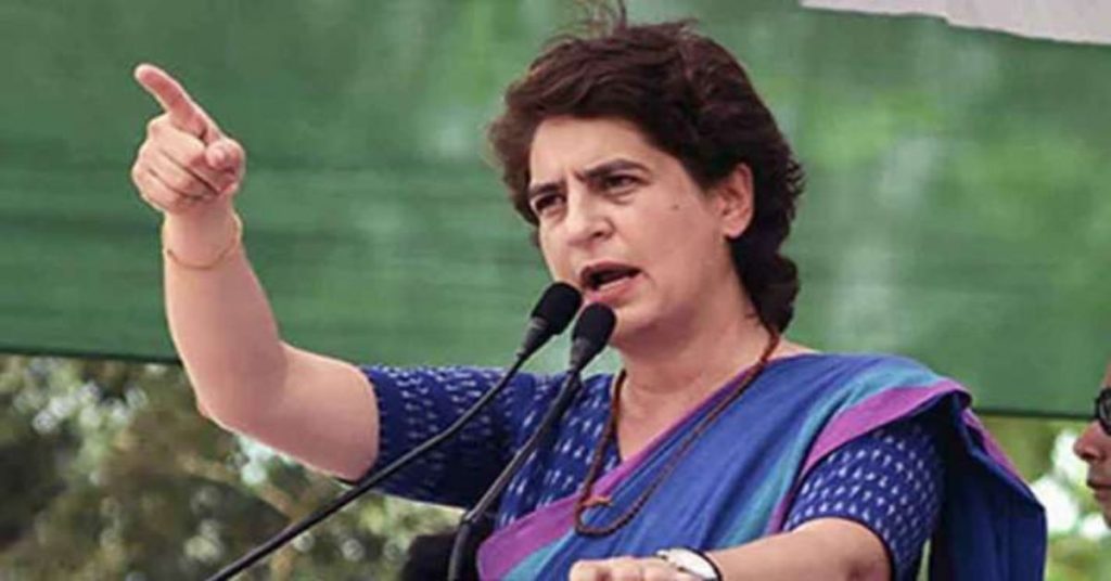 प्रियंका गांधी ने योगी सरकार पर बोला हमला, कहा- मॉकड्रिल का सच सामने लाकर सरकार दोषियों को सजा देगी?