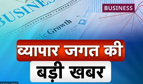 इजराइल एयरोस्पेस इंडस्ट्रीज ने बीईएल को 100 ऑक्सीजन कंसन्ट्रेटर दान किए