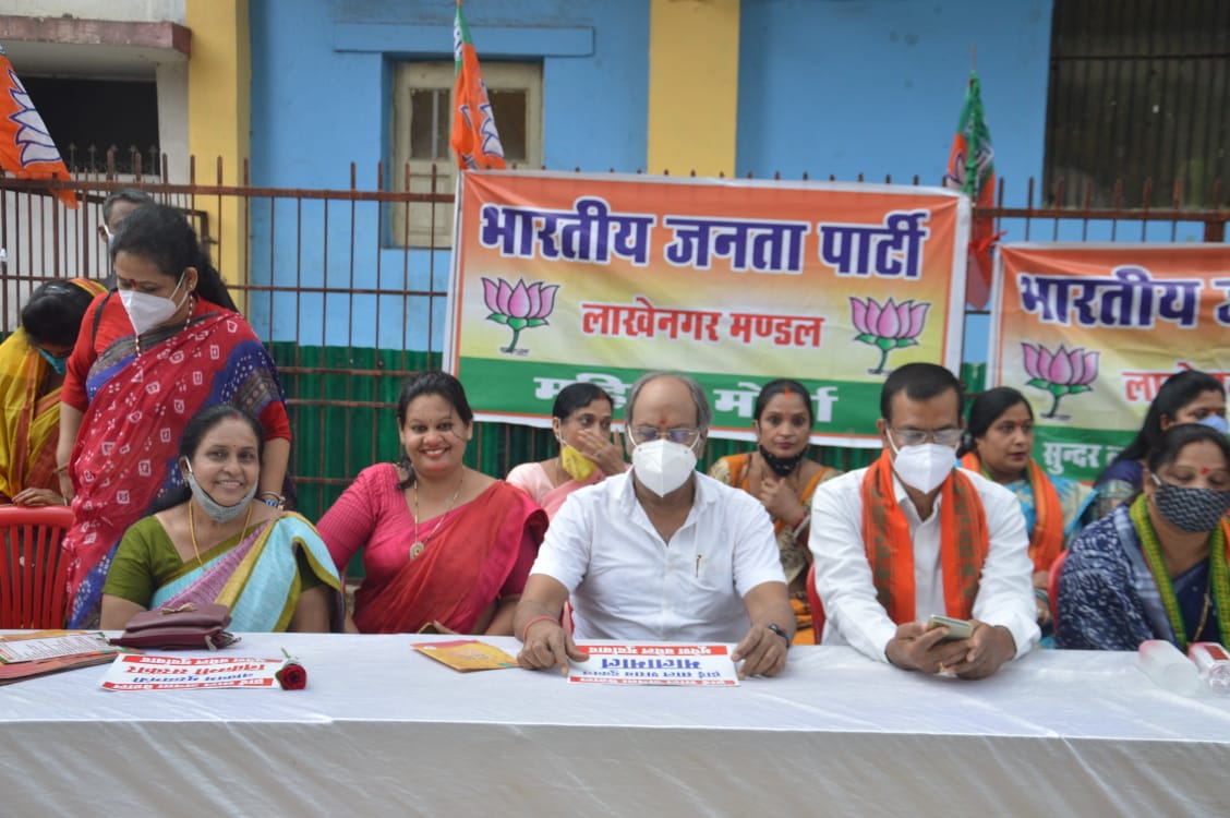 बस्तियों के किसी एक भी गरीब को पट्टा मिला # 4 लाख 60 हजार गरीबो का पक्का घर का खा गई कांग्रेस # कंगाल सरकार बेशकीमती सरकारी जमीन बेच रही है