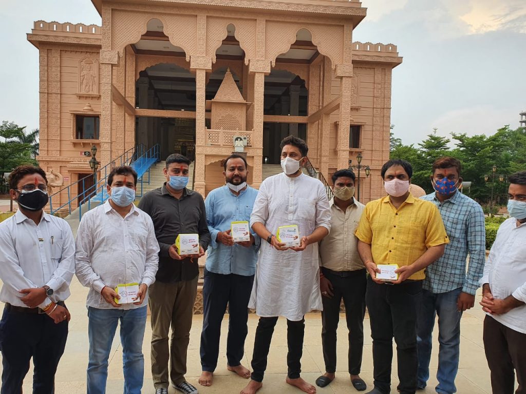 प्रोफेशनल कांग्रेस ने राम मंदिर में पूजा कर, मंदिर निर्माण के भ्रष्टाचारिओ को सद्बुद्धि प्रदान करने की प्राथना की
