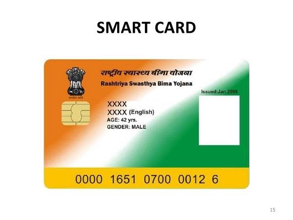 छत्तीसगढ़ः आयुष्मान कार्ड से भर्ती मरीज से भी नगद ले रहा ये अस्पताल…