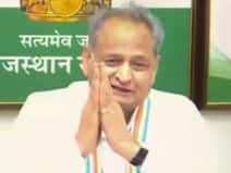 राजस्थान कांग्रेस में कलह, सीएम अशोक गहलोत के सामने भिड़ गए दो मंत्री, एक-दूसरे को दी धमकियां