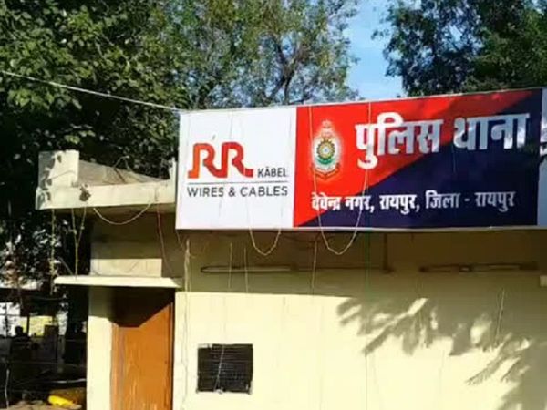 शादी का झांसा देकर फिजियोथेरेपिस्ट युवती को बनाया हवस का शिकार, डॉक्टर गिरफ्तार