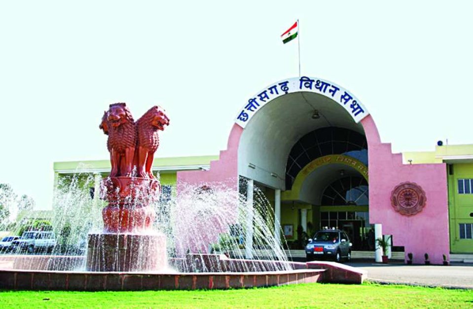 BREAKING: 26 जुलाई से शुरू हो सकता छत्तीसगढ़ विधानसभा का मानसून सत्र, जल्द जारी होगी अधिसूचना