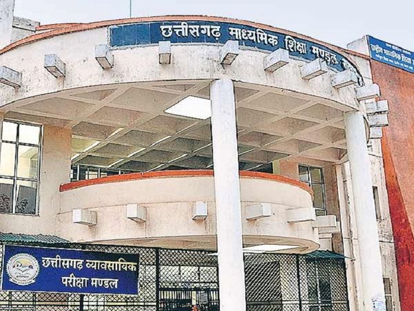 12वीं की टॉप-10 मेरिट पर संशय, 10वीं के लिए नहीं बनी लिस्ट
