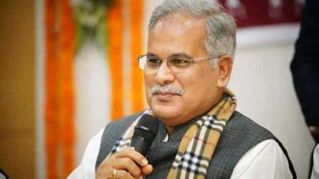 मुख्यमंत्री भूपेश बघेल आज इन दो जिलों को देंगे 449 करोड़ की ये बड़ी सौगात