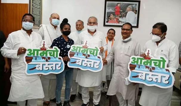 बस्तर में जल्द शुरू होगा पर्वतारोहण अकादमी