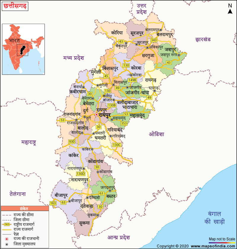 ऐतिहासिक और पुरातत्विक दृष्टिकोण से समृद्ध धरोहरों को संरक्षित करेगी सरकार