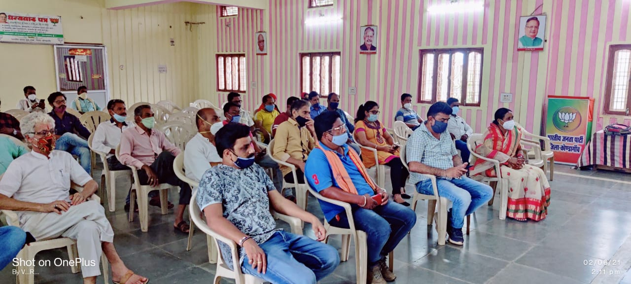 बंगाल हिंसा व लूट के खिलाफ न्याय की मांग करते डिजिटल सभा आयोजित