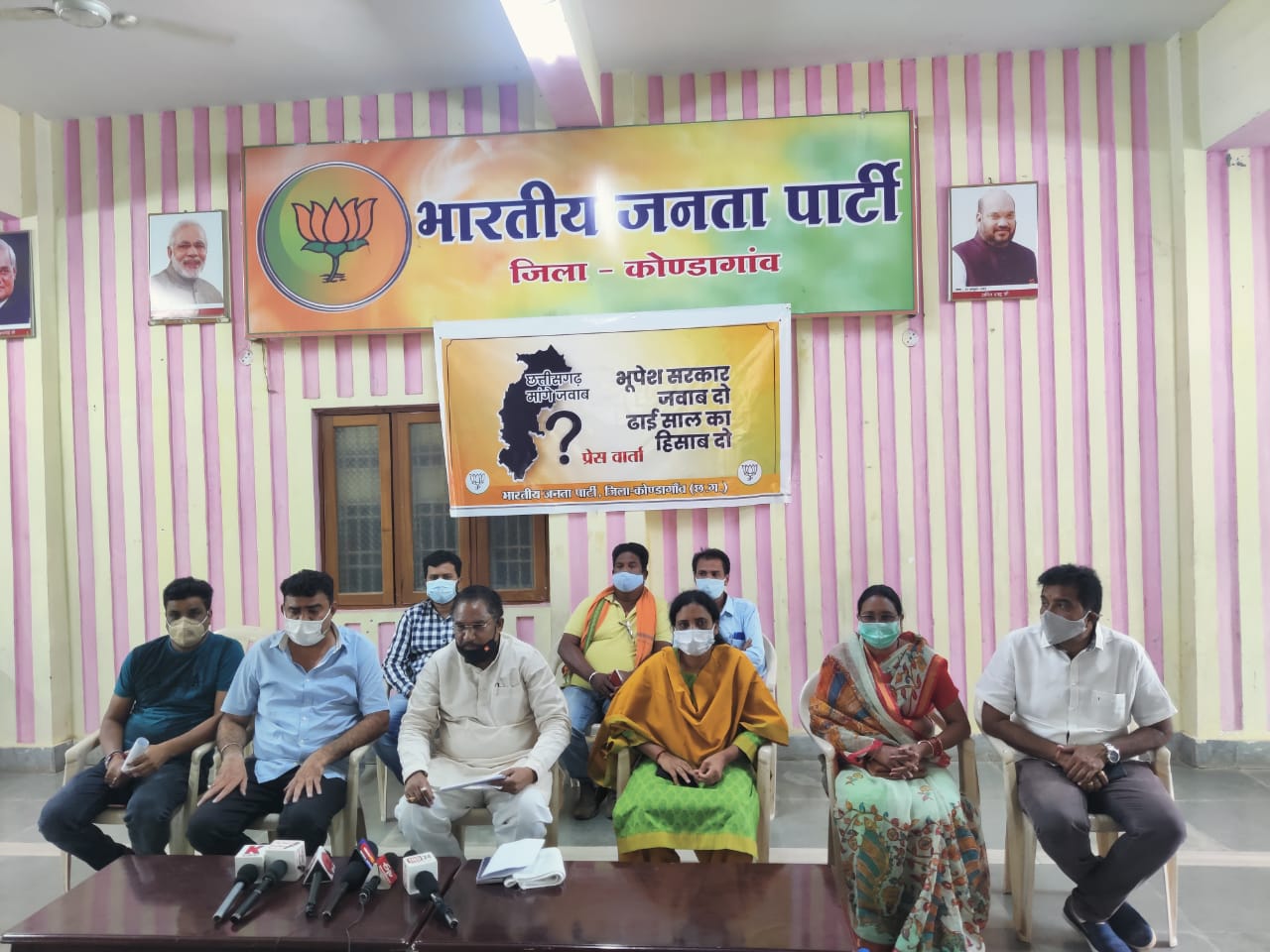 भूपेश सरकार के ढाई साल पूरे होने पर नाकामियों को गिनाएगी भाजपा