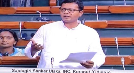 छत्तीसगढ़ कांग्रेस प्रभारी पुनिया को मिला सहयोगी, ओडिशा के सांसद को बनाया प्रभारी सचिव
