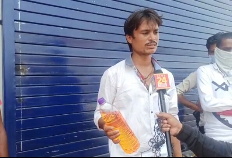 अवध बिहारी फ्यूल्स की बड़ी लापरवाही, लोगों ने कहा- ‘पेट्रोल में डीजल मिलाकर दिया, कार-बाइक हुई बंद’