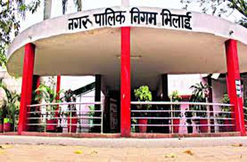 भिलाई निगम के 41 कर्मियों को शोकॉज नोटिस, समय पर कार्यालय नहीं आने पर हुई कार्रवाई…