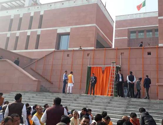 वन विभाग की कार्यवाही से बेघर होने से न घबराए शांति नगर की महिलाएं : नगर पालिका अध्यक्ष