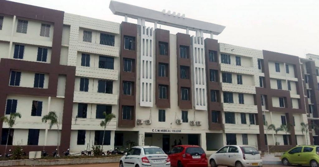 चन्दूलाल चन्द्राकर मेडिकल कॉलेज के अधिग्रहण की अटकी प्रक्रिया, राज्यपाल उइके ने मुख्यमंत्री बघेल को लिखा पत्र