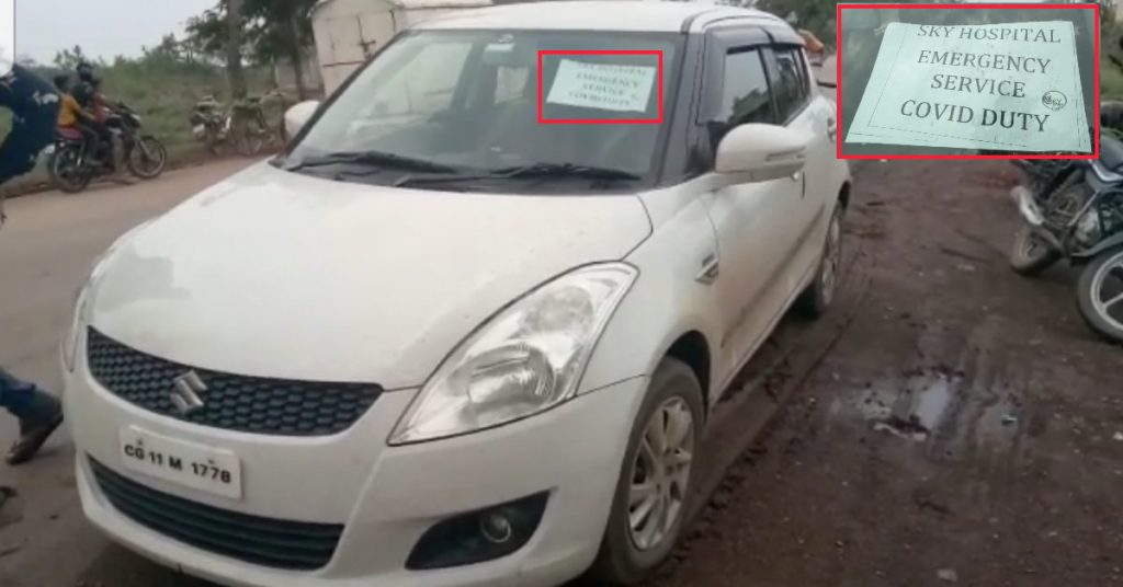 पुलिस ने गोदाम से जब्त किया एक करोड़ का गांजा