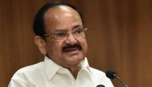 ट्विटर ने दबाव में उपराष्ट्रपति के अकाउंट को किया वेरीफाई, ब्लू टिक हटाने के पीछे बताई ये वजह