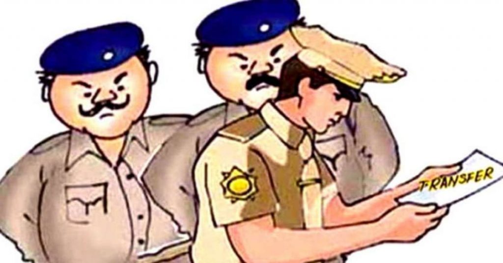 पुलिस विभाग में बड़ी सर्जरी, एक साथ बदले गए 8 थानेदार, देखें सूची