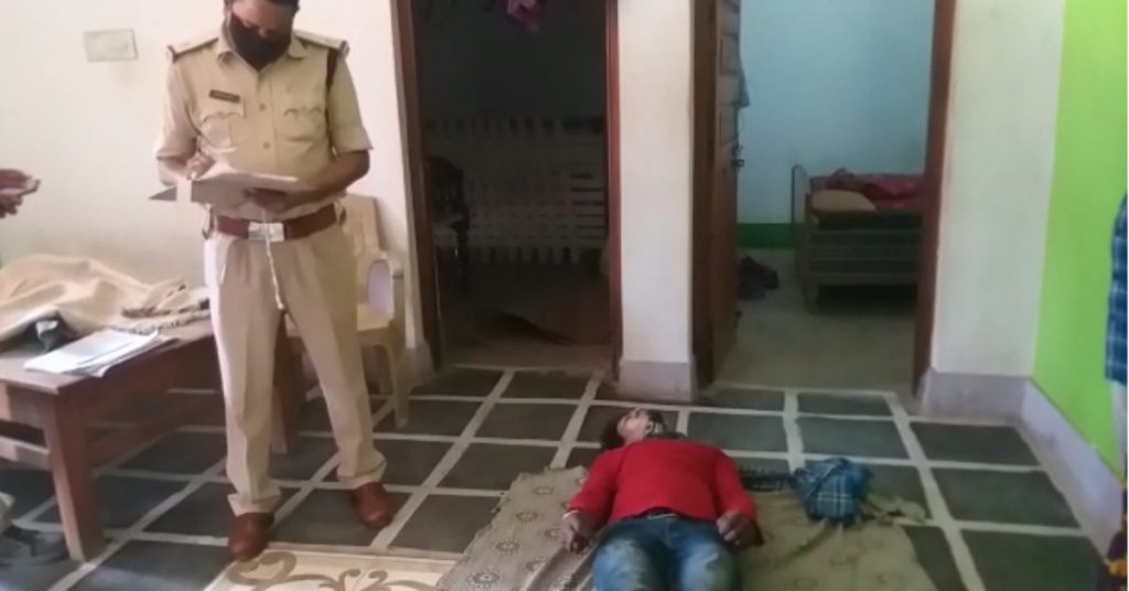 प्रेमिका के झूठ बोलने से नाराज प्रेमी ने लगाई फांसी, सुसाइड नोट में लिखी यह बात…