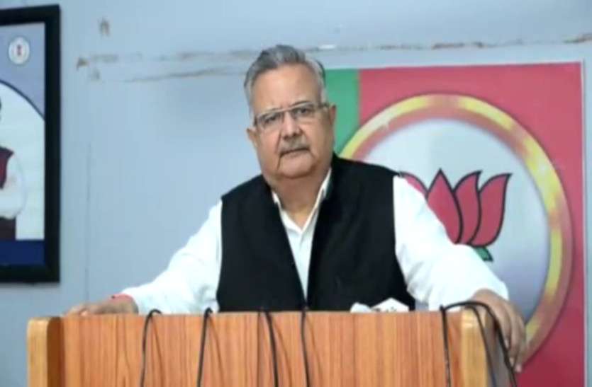 ढ़ाई साल पूरे होने पर सरकार के खिलाफ अभियान चलाएगी बीजेपी