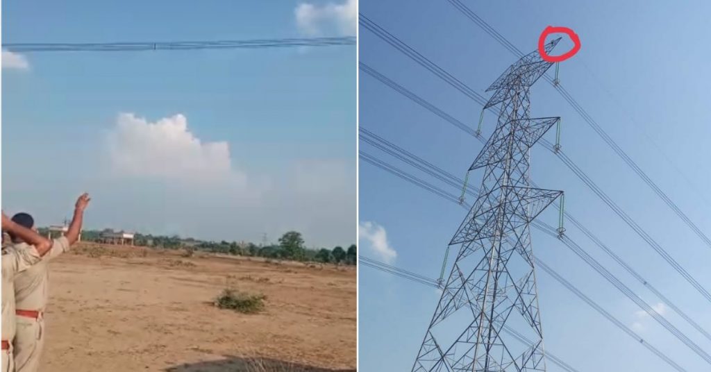 पत्नी और बेटी ने शराब पीने से मना किया तो 50 फिट ऊंचे टॉवर में चढ़ा ग्रामीण