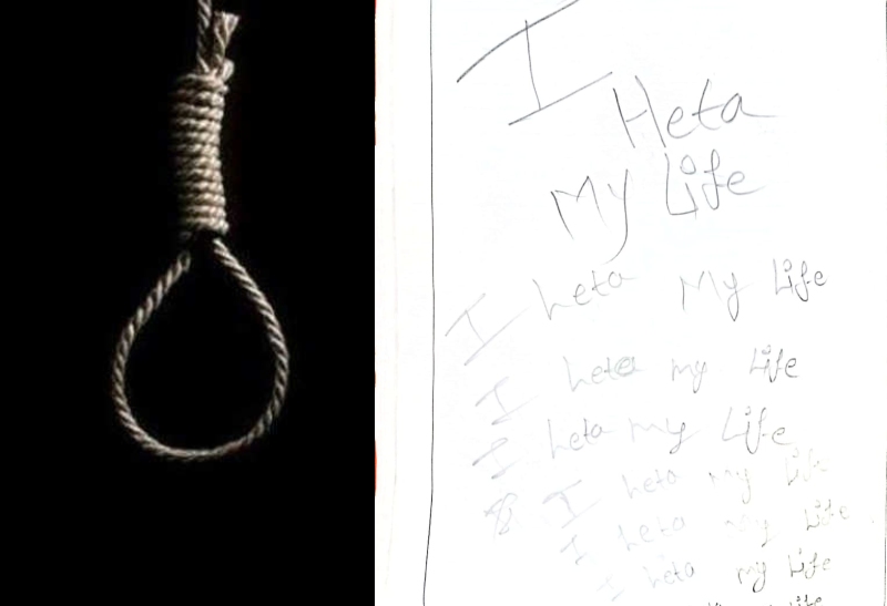 9वीं की छात्रा ने की खुदकुशी, 50 पेज में लिखी सिर्फ ये एक बात…